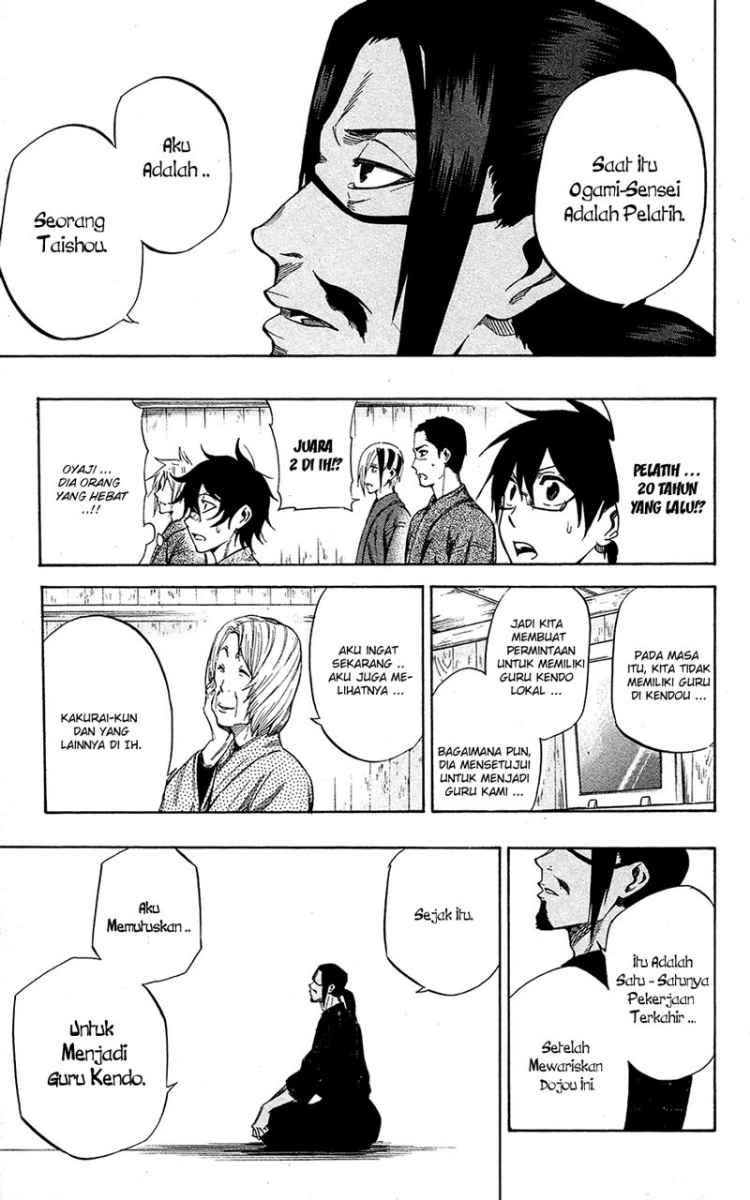Kurogane Bab 57 halaman 6