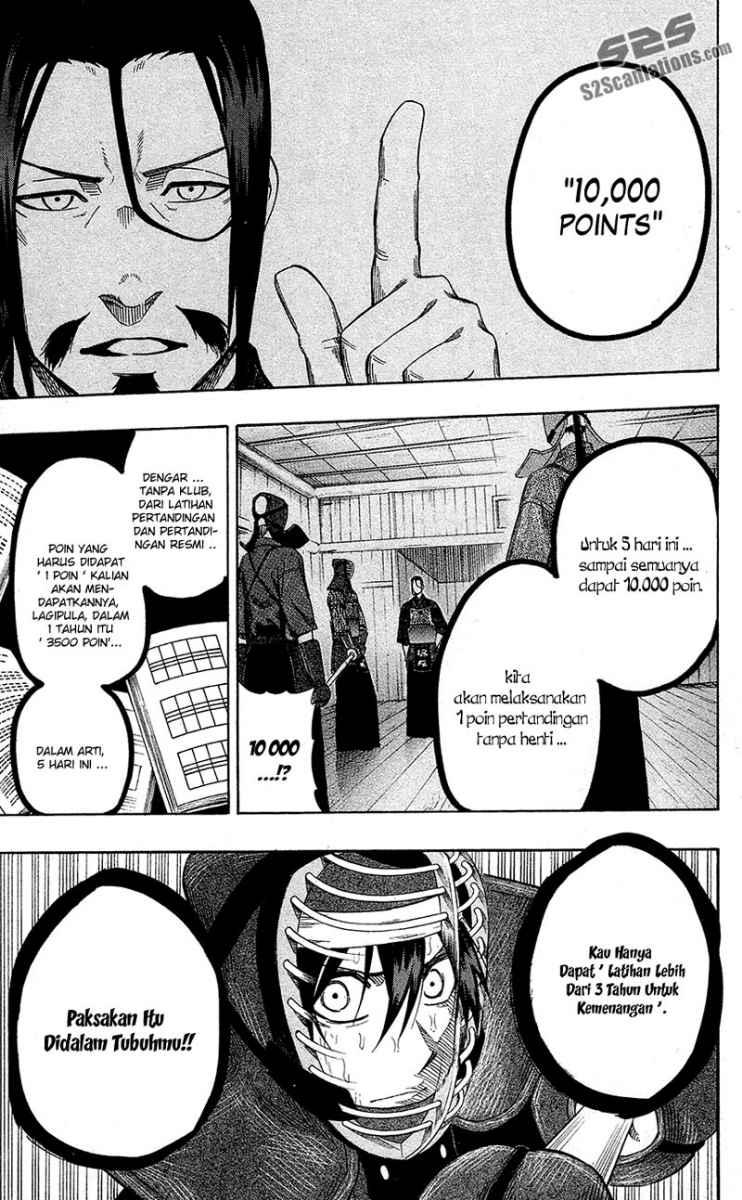 Kurogane Bab 57 halaman 11