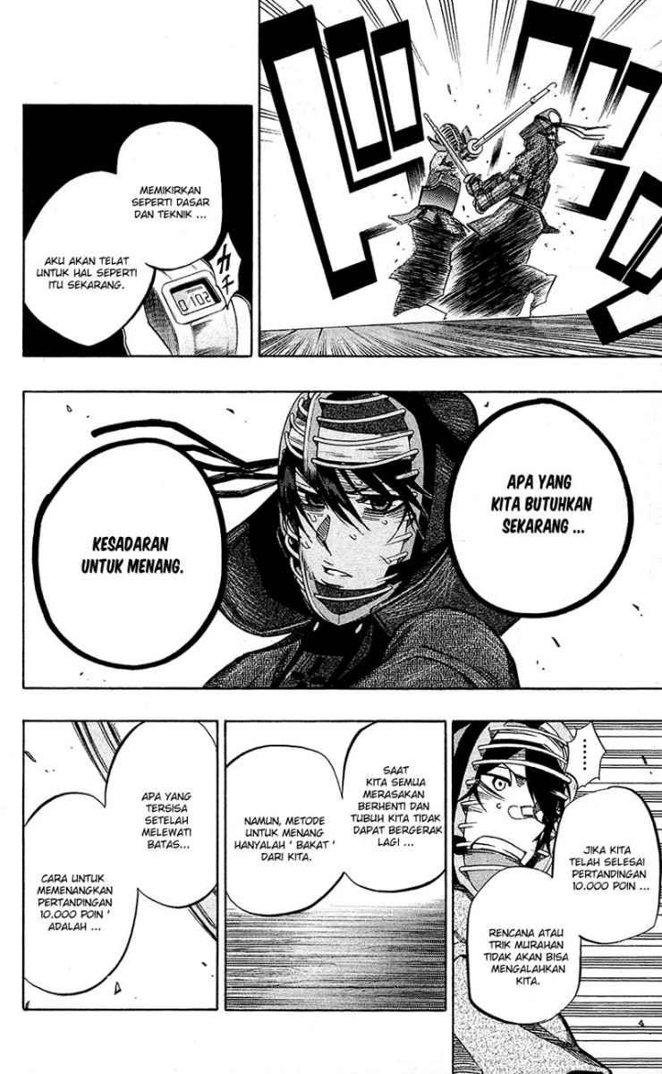 Kurogane Bab 57 halaman 12