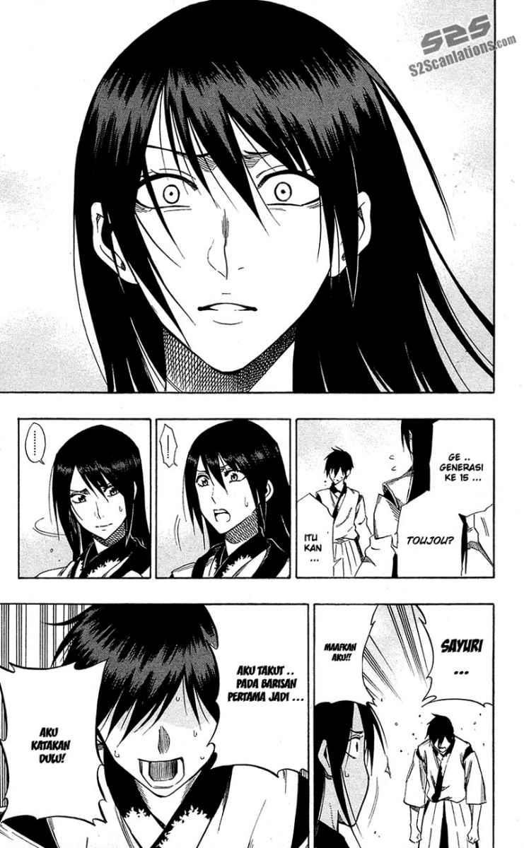 Kurogane Bab 57 halaman 17