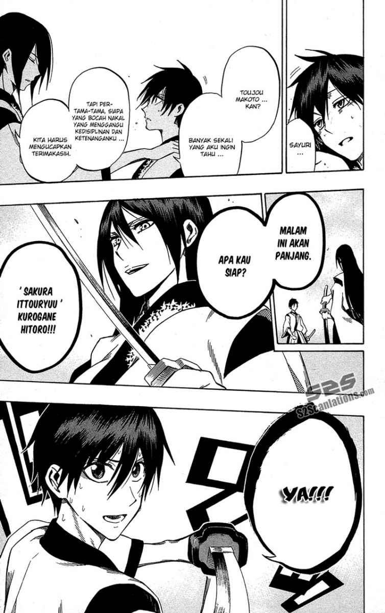Kurogane Bab 57 halaman 19