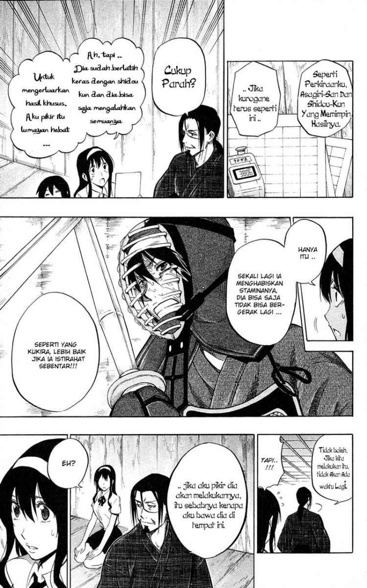 Kurogane Bab 58 halaman 4