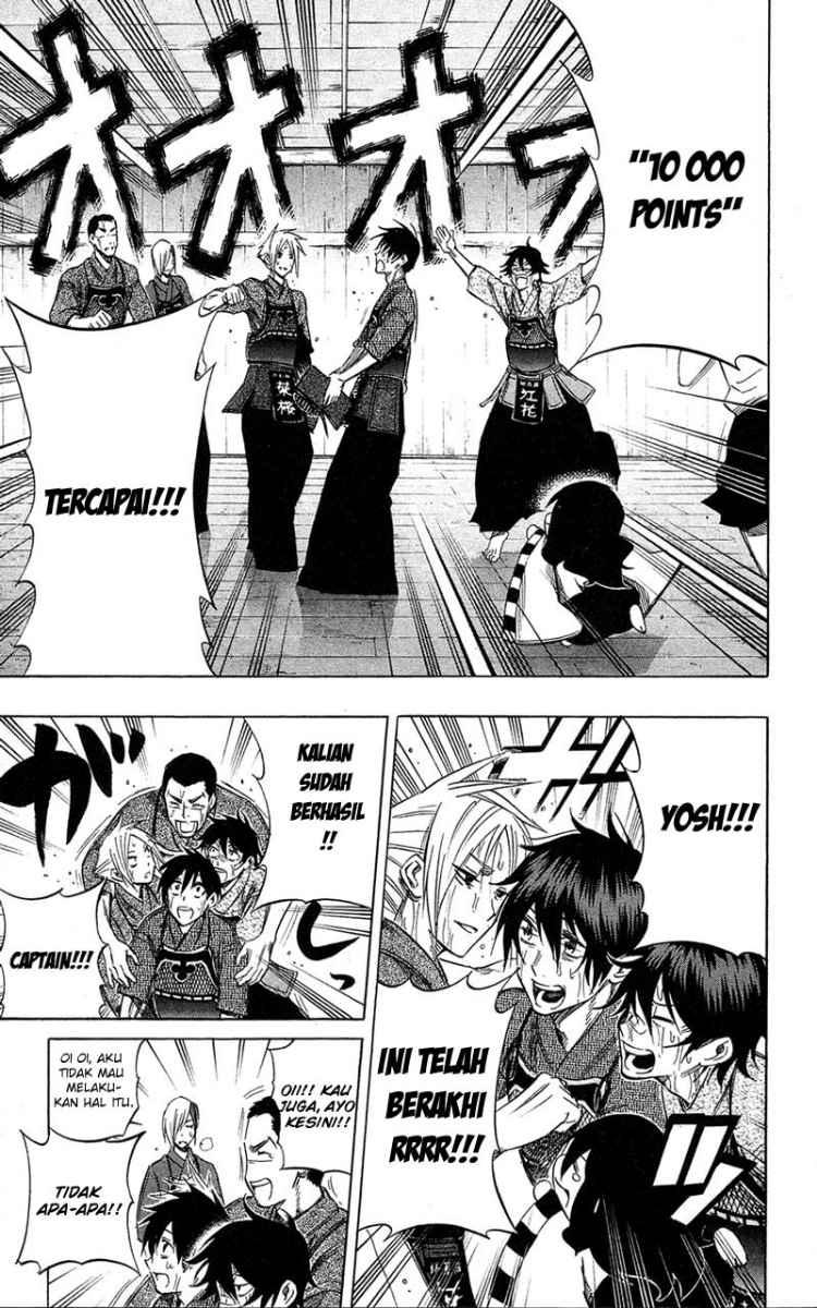 Kurogane Bab 58 halaman 8