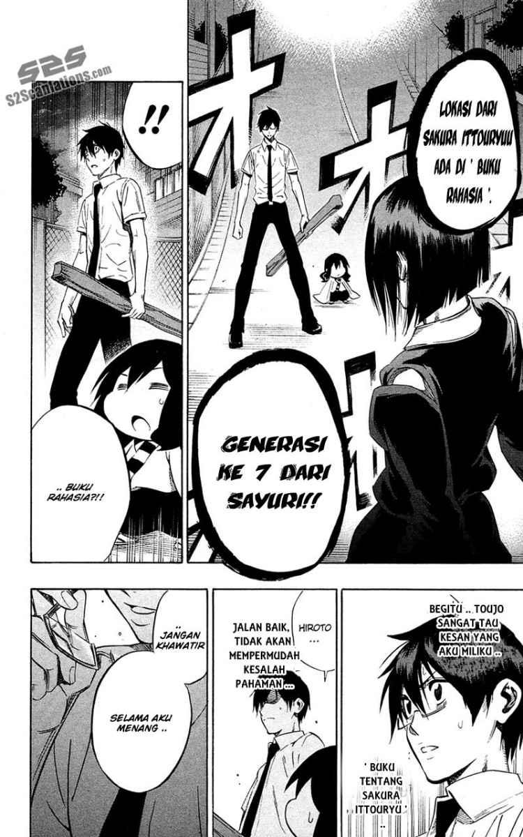 Kurogane Bab 58 halaman 13