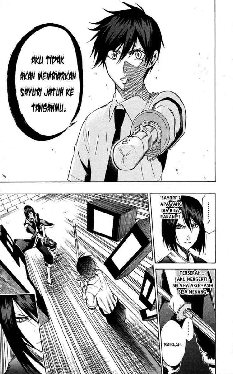 Kurogane Bab 58 halaman 14