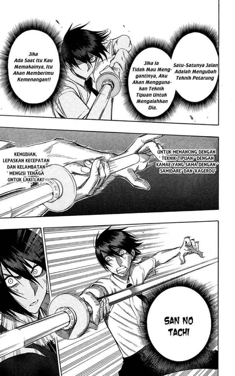 Kurogane Bab 58 halaman 18