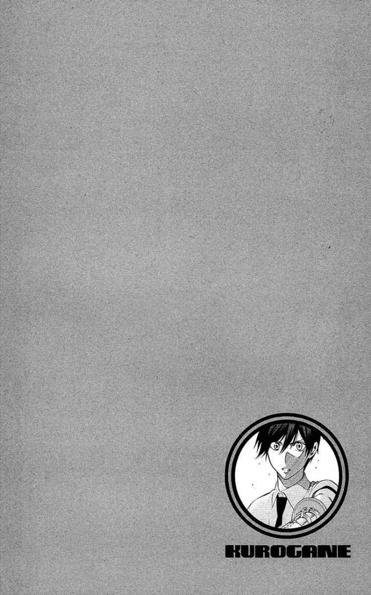 Kurogane Bab 58 halaman 20