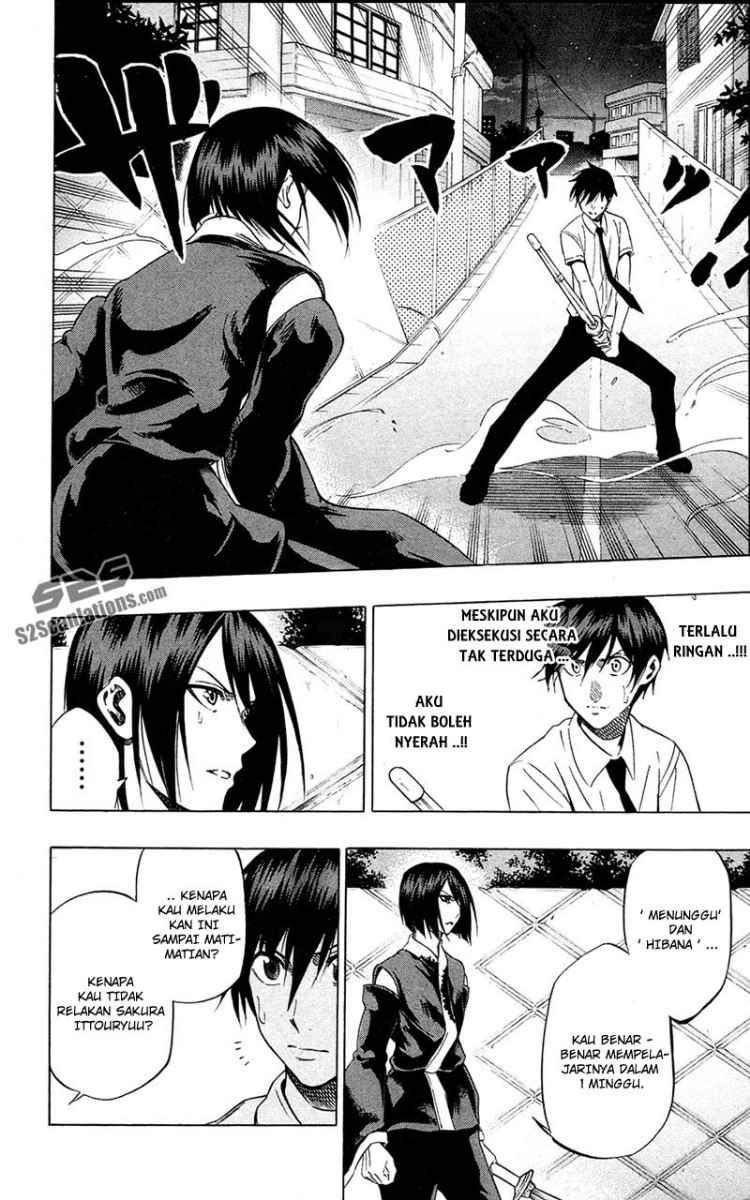 Kurogane Bab 59 halaman 3