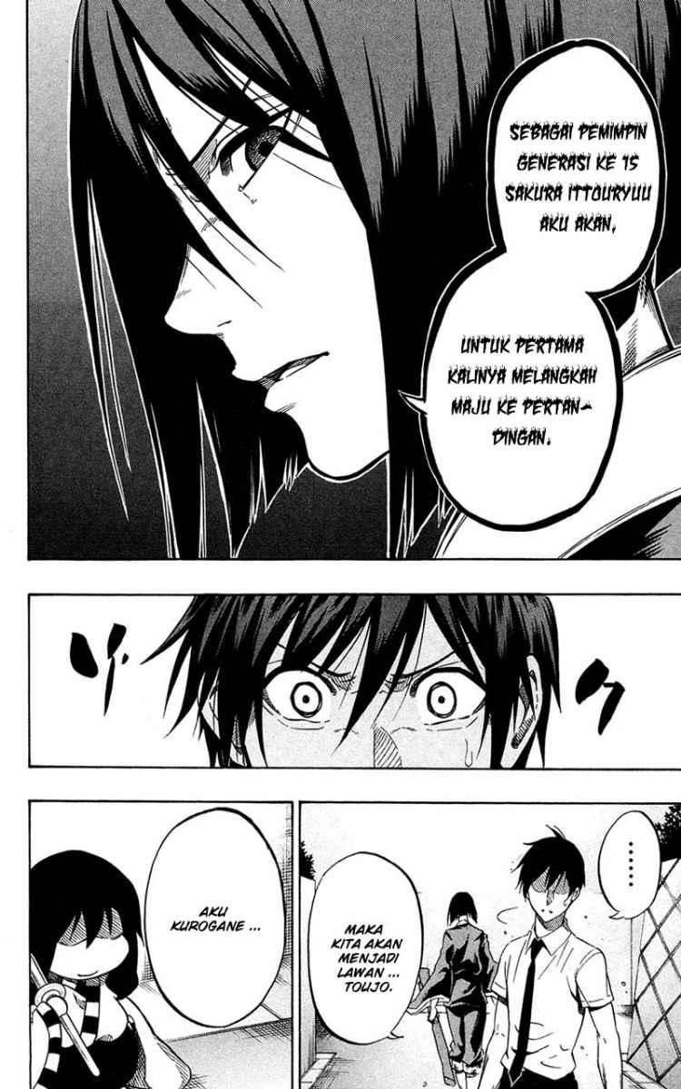 Kurogane Bab 59 halaman 16