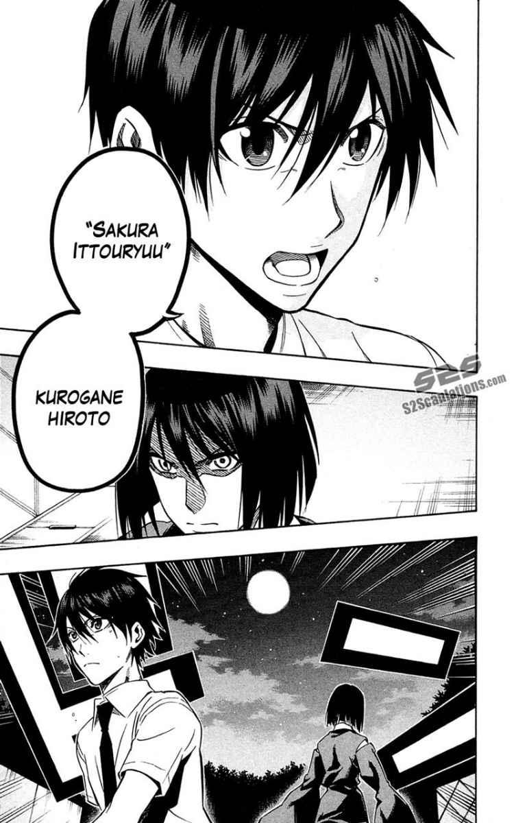 Kurogane Bab 59 halaman 17