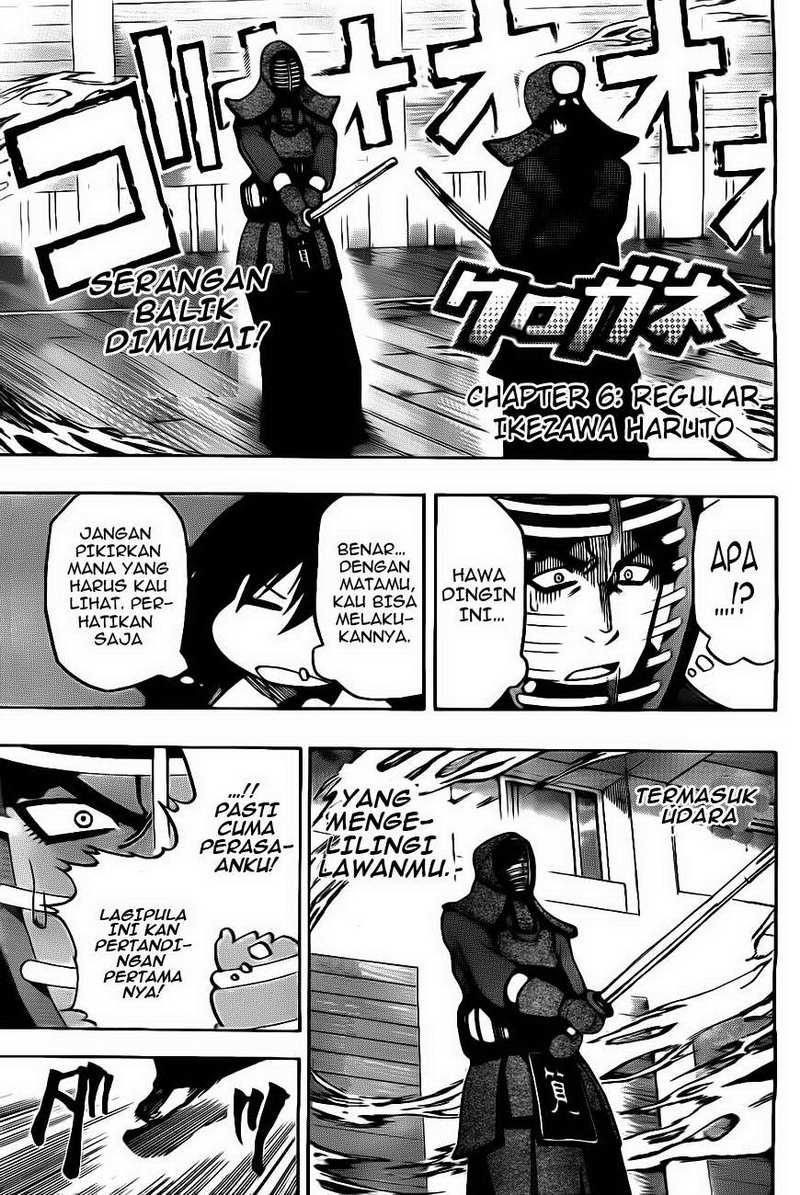 Kurogane Bab 6 halaman 2