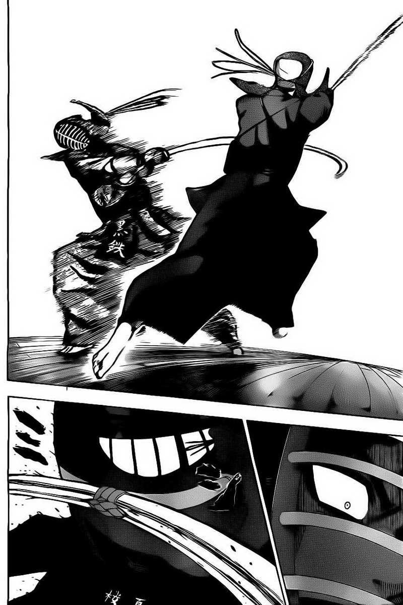 Kurogane Bab 6 halaman 11