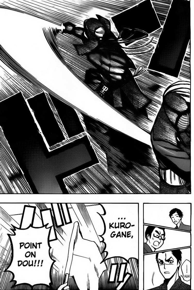 Kurogane Bab 6 halaman 12