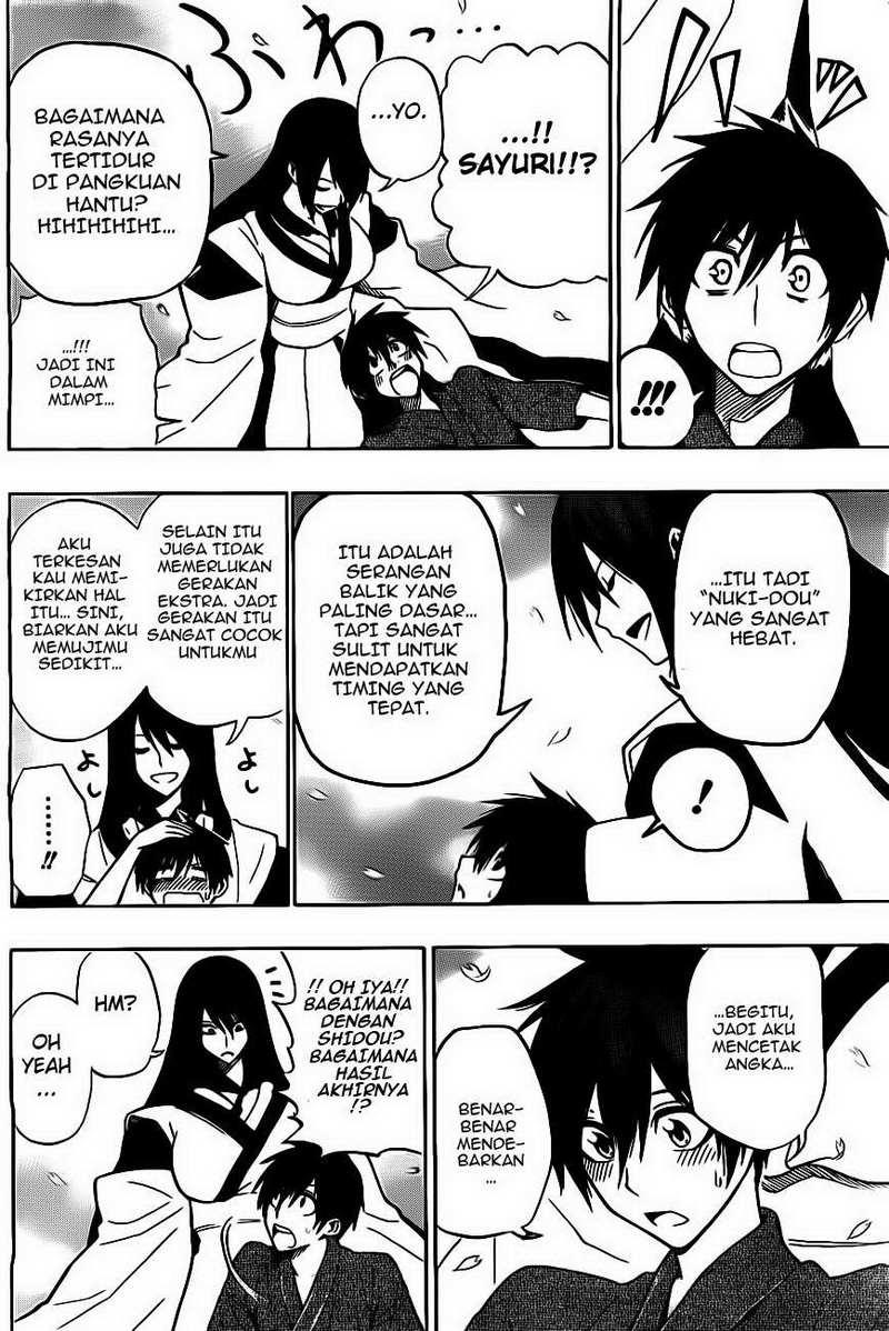 Kurogane Bab 6 halaman 15