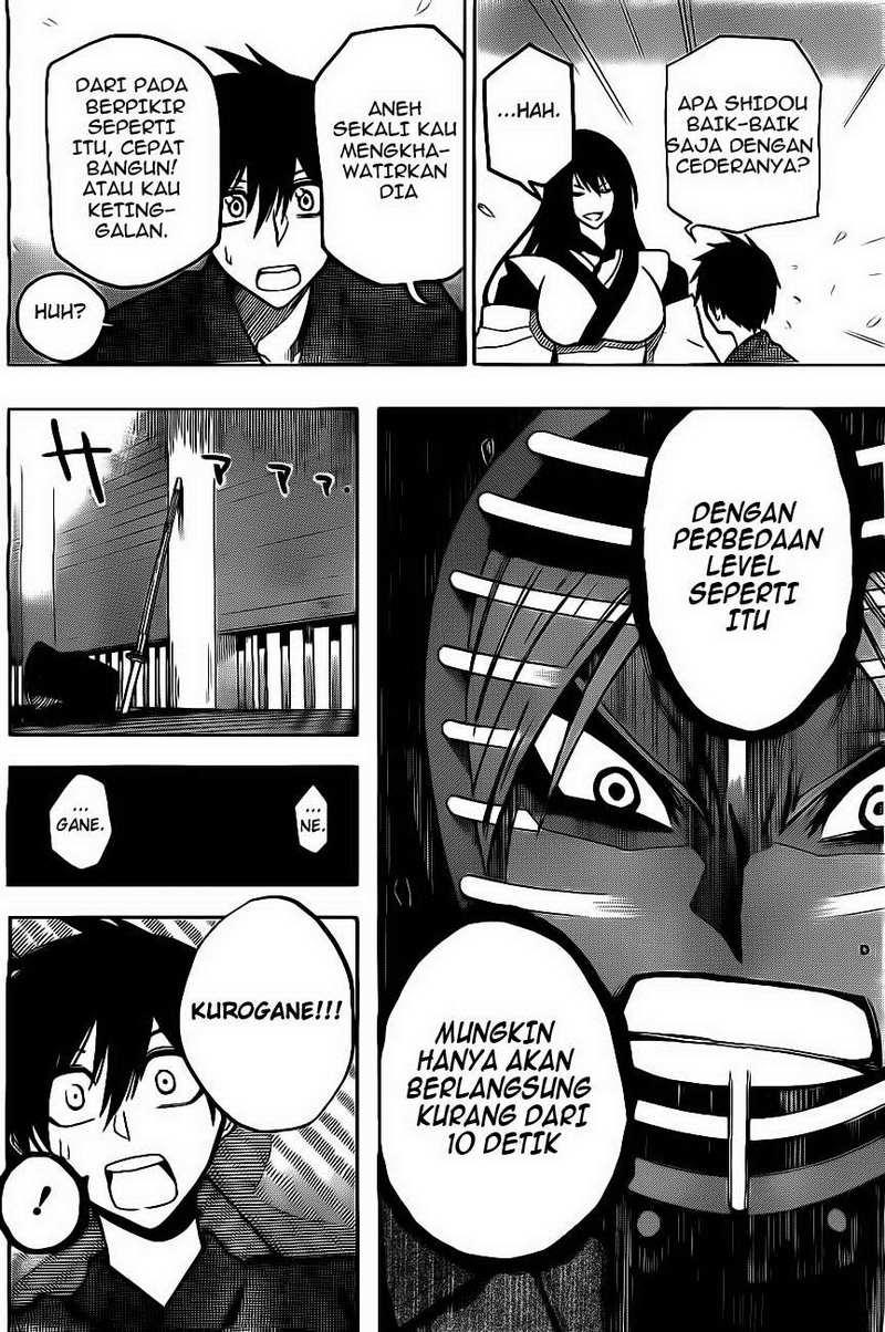 Kurogane Bab 6 halaman 17