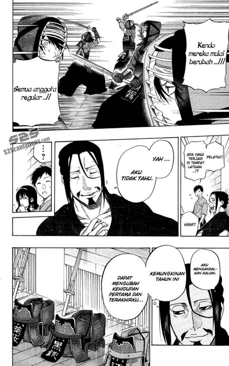 Kurogane Bab 60 halaman 3