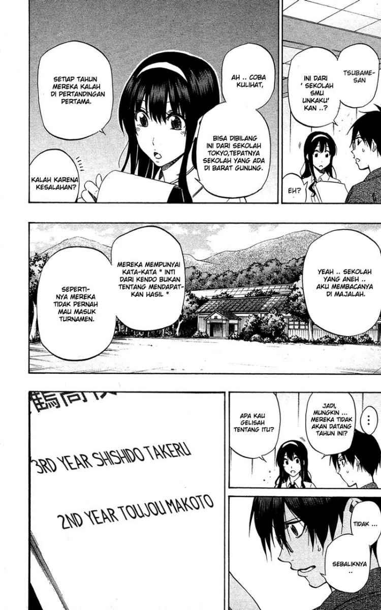 Kurogane Bab 60 halaman 5