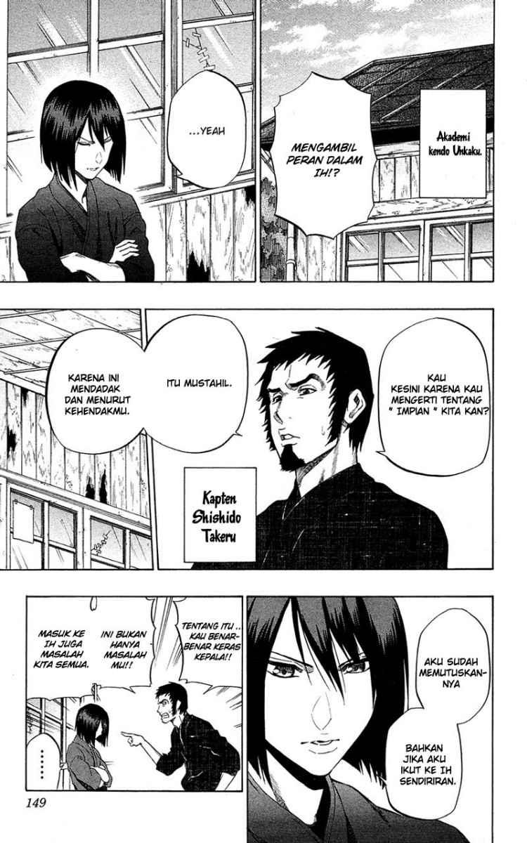 Kurogane Bab 60 halaman 6