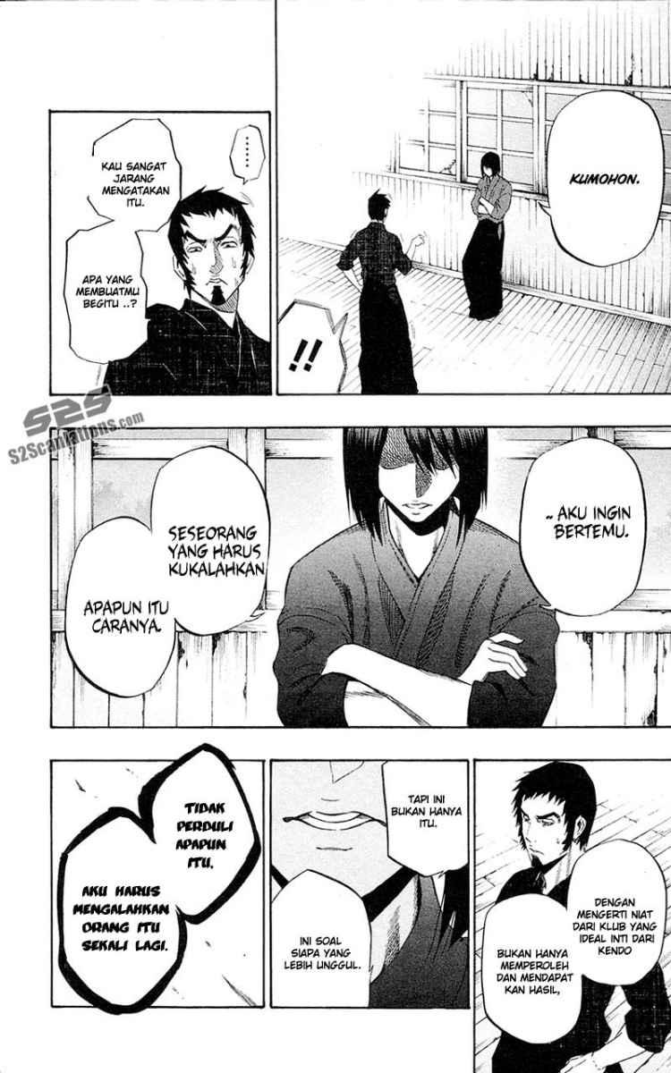 Kurogane Bab 60 halaman 7