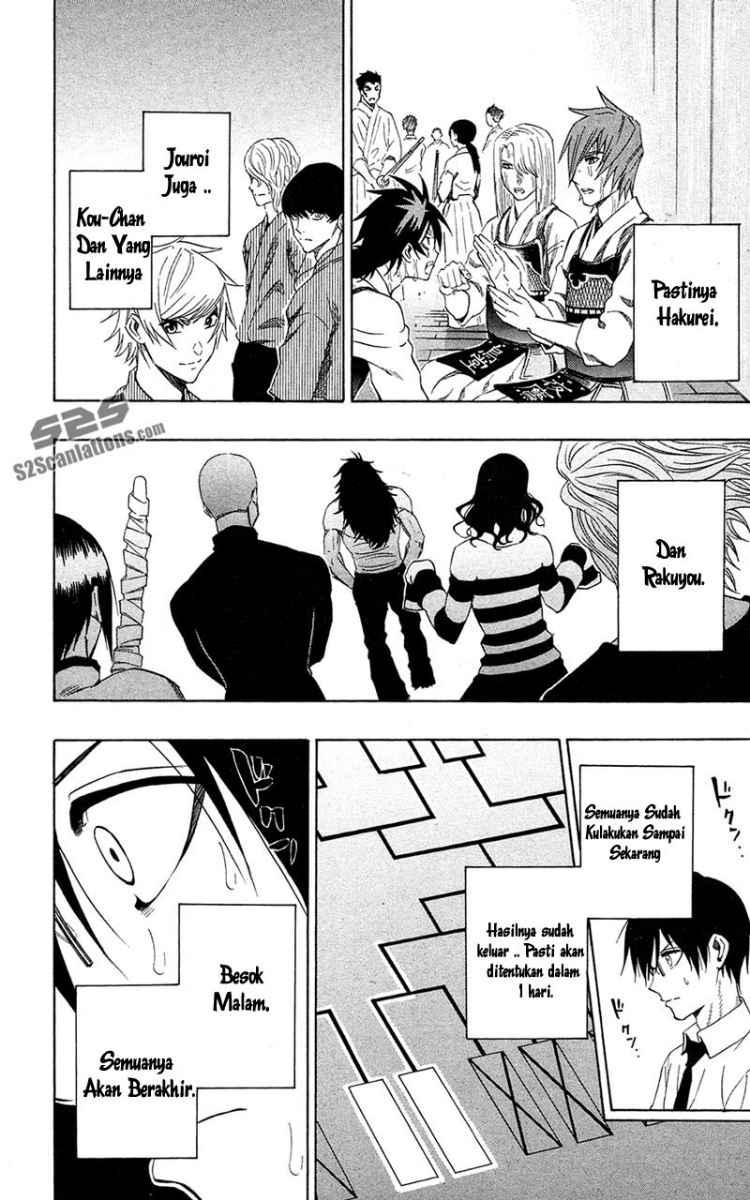 Kurogane Bab 60 halaman 9
