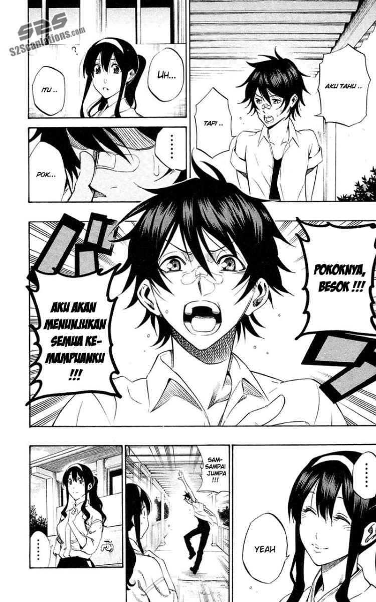 Kurogane Bab 60 halaman 13