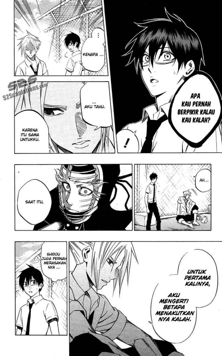 Kurogane Bab 60 halaman 15