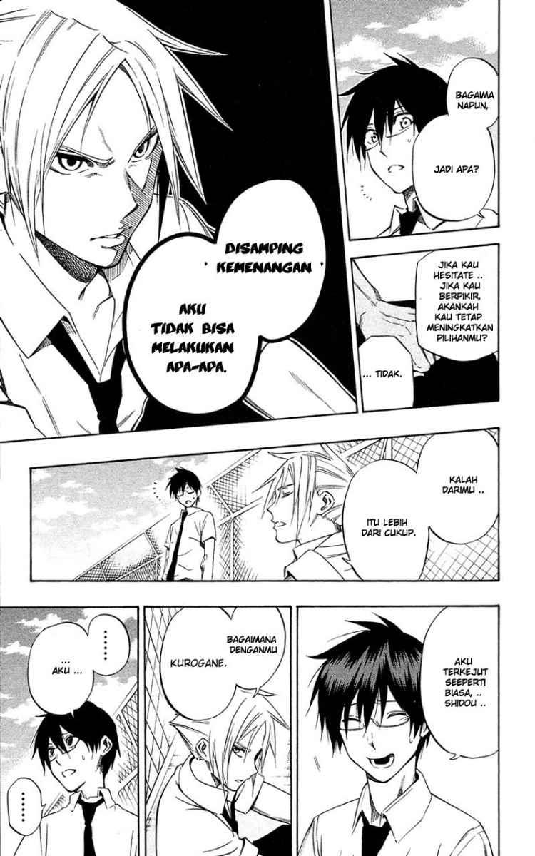 Kurogane Bab 60 halaman 16