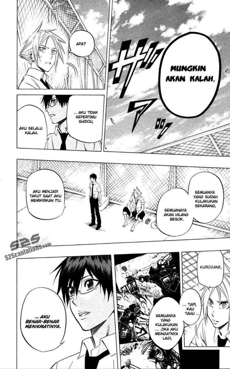 Kurogane Bab 60 halaman 17