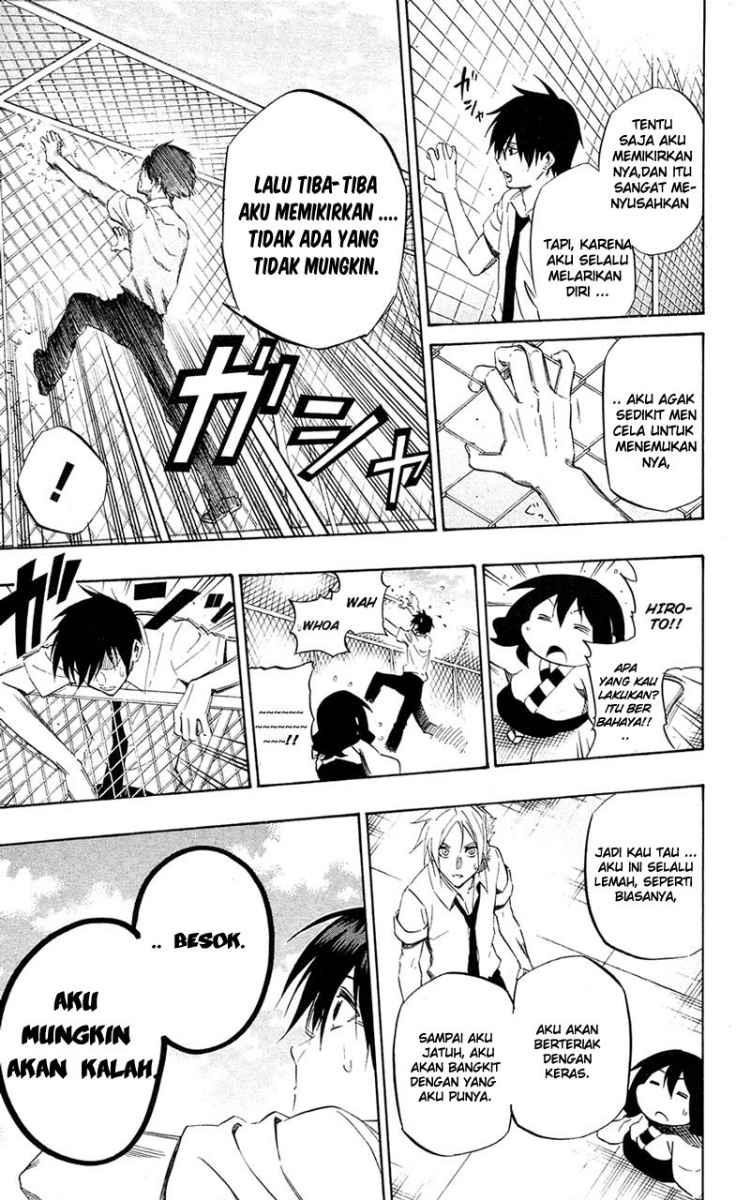 Kurogane Bab 60 halaman 18