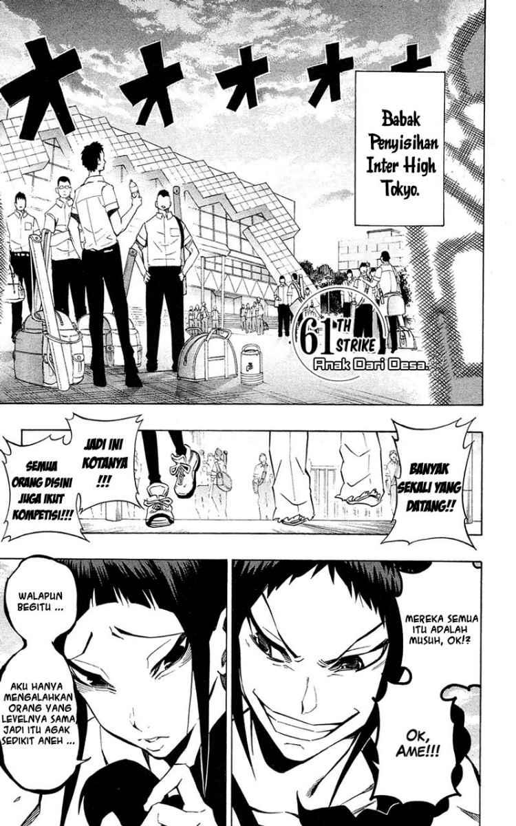Kurogane Bab 61 halaman 2
