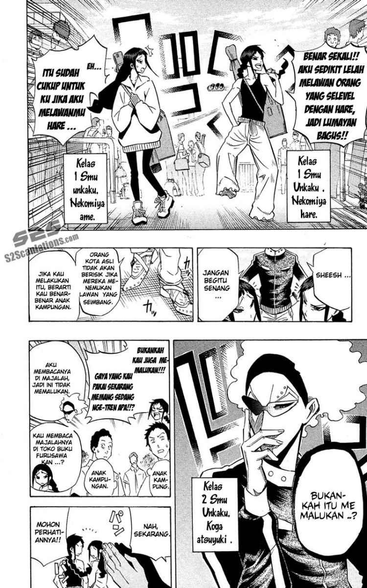 Kurogane Bab 61 halaman 3