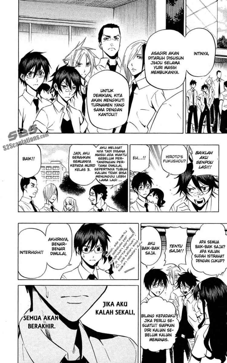 Kurogane Bab 61 halaman 5