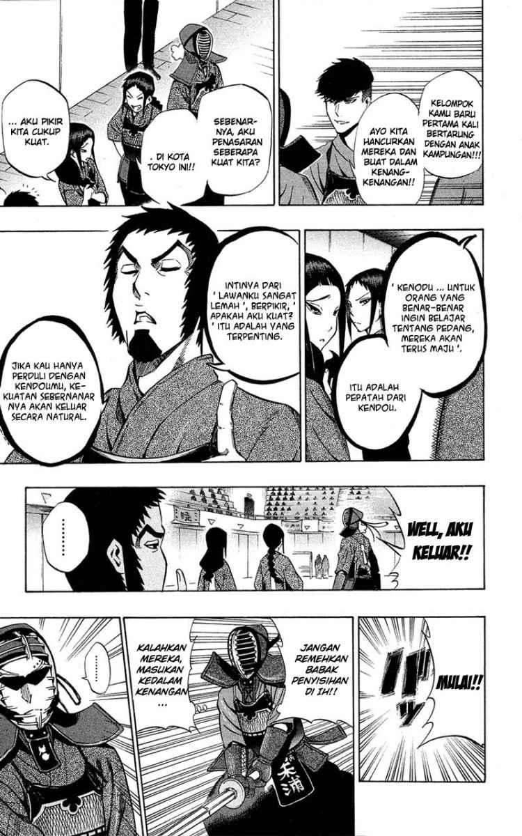 Kurogane Bab 61 halaman 12