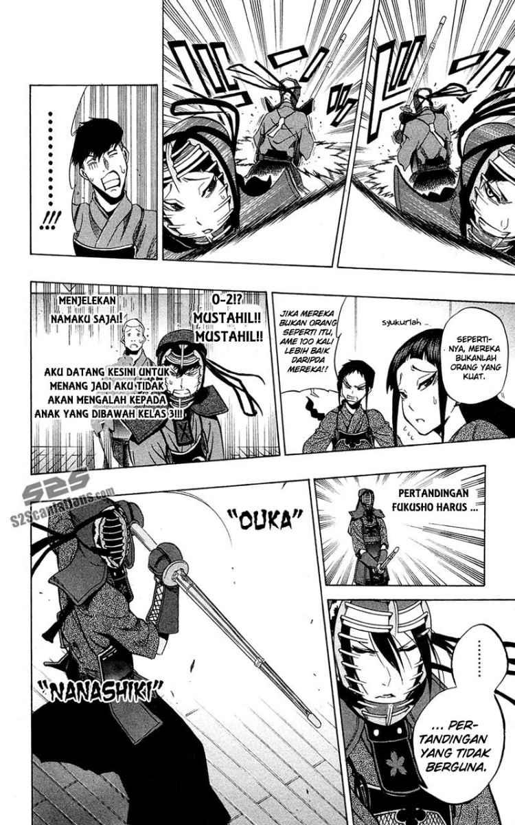 Kurogane Bab 61 halaman 15