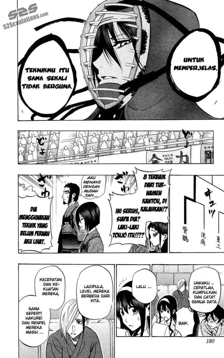 Kurogane Bab 61 halaman 17