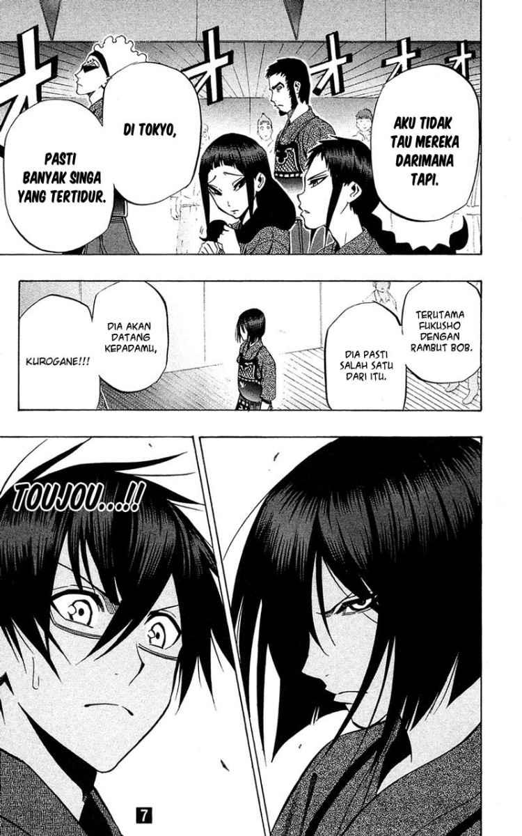 Kurogane Bab 61 halaman 20