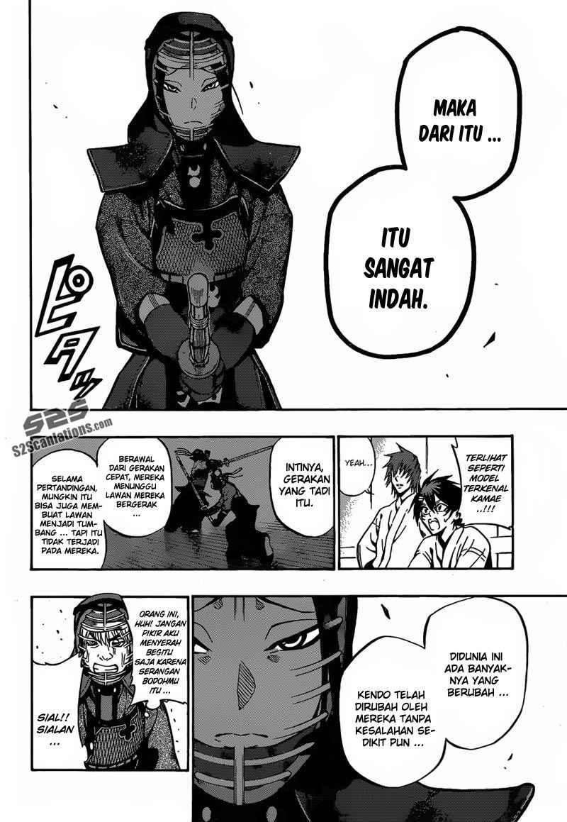 Kurogane Bab 62 halaman 3