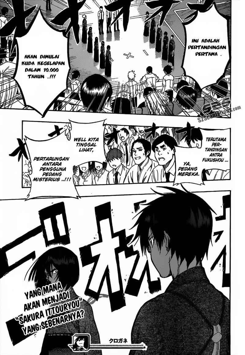 Kurogane Bab 62 halaman 17