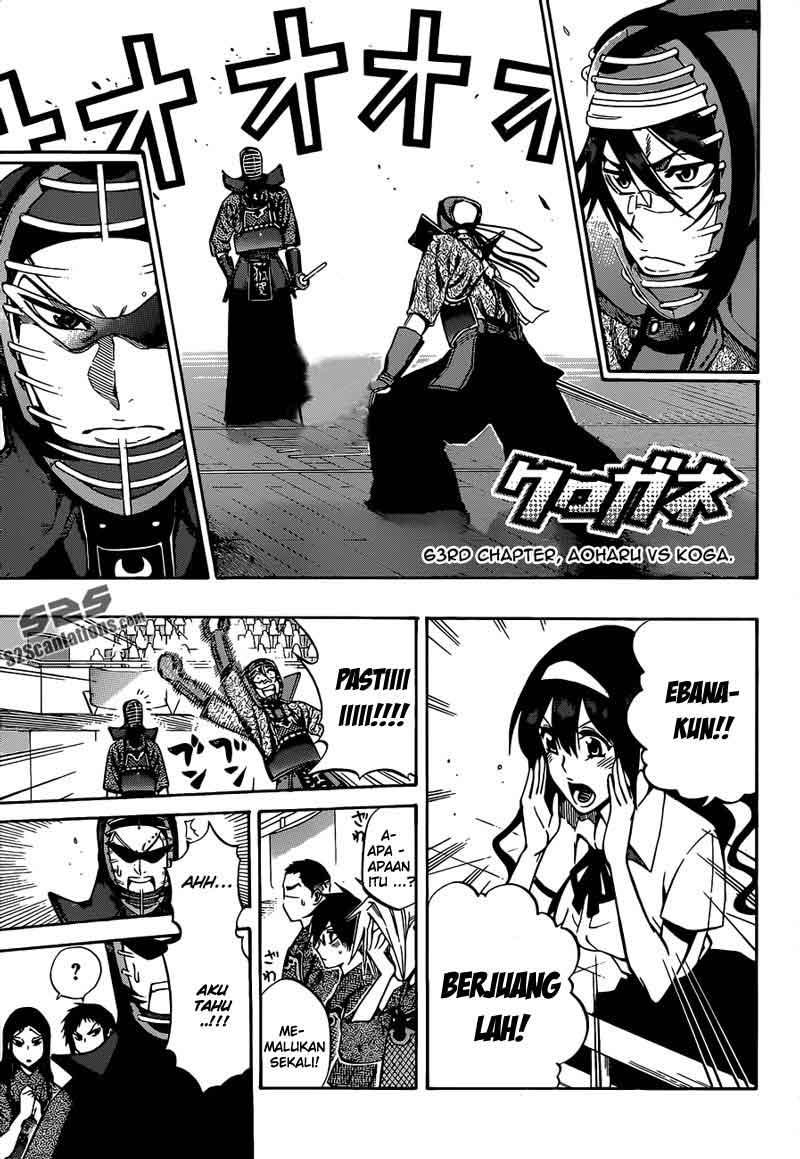 Kurogane Bab 63 halaman 3
