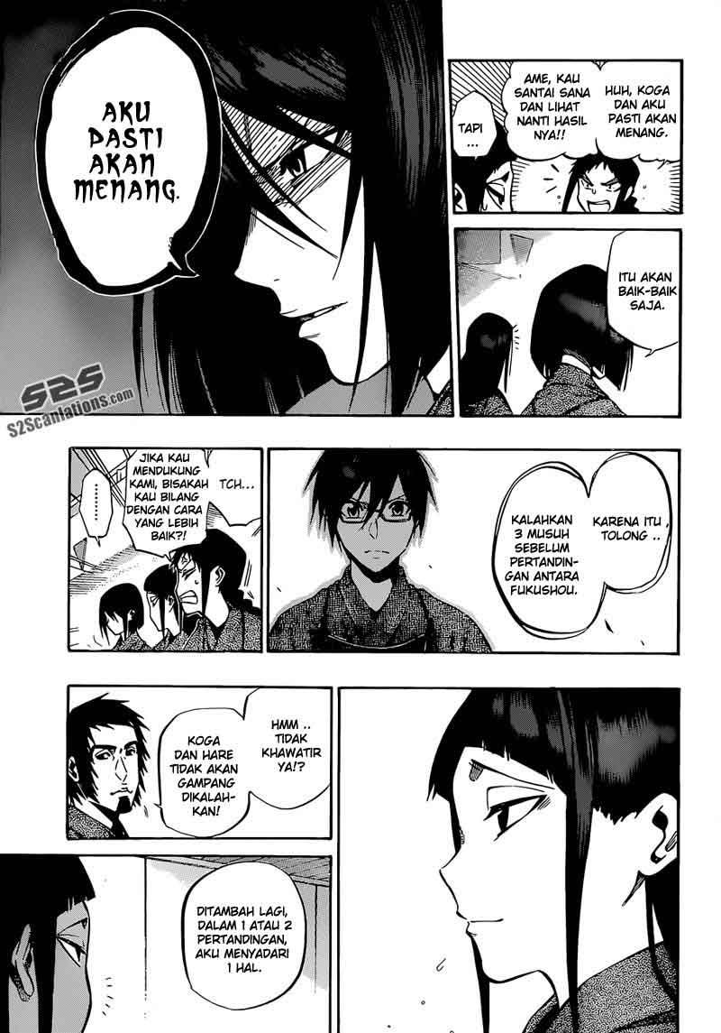 Kurogane Bab 63 halaman 5