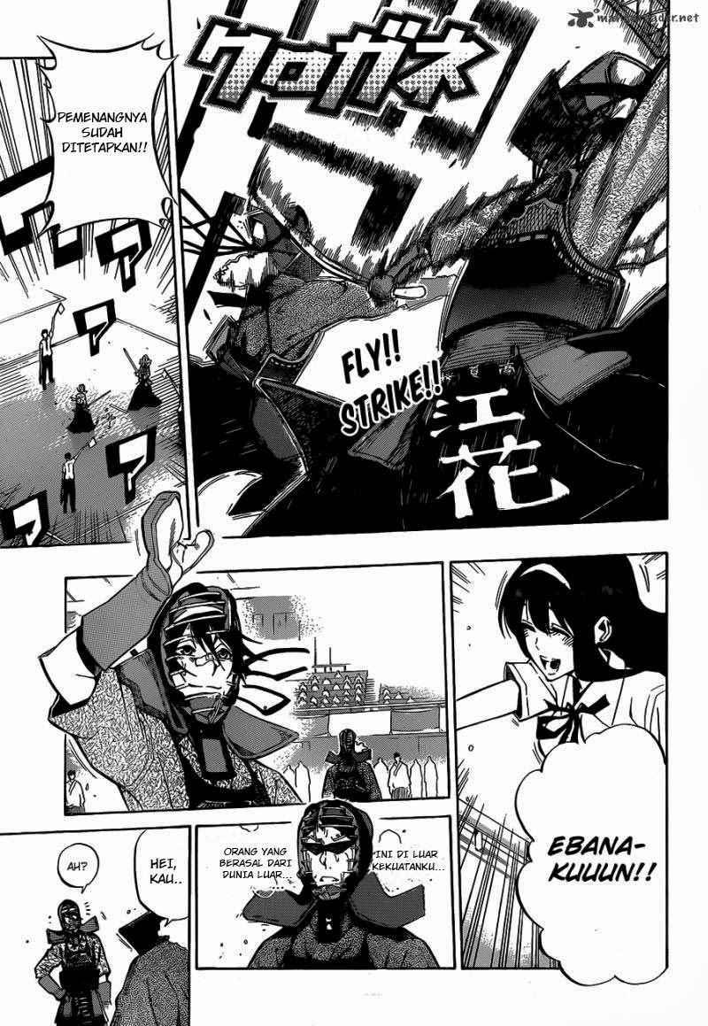 Kurogane Bab 64 halaman 2