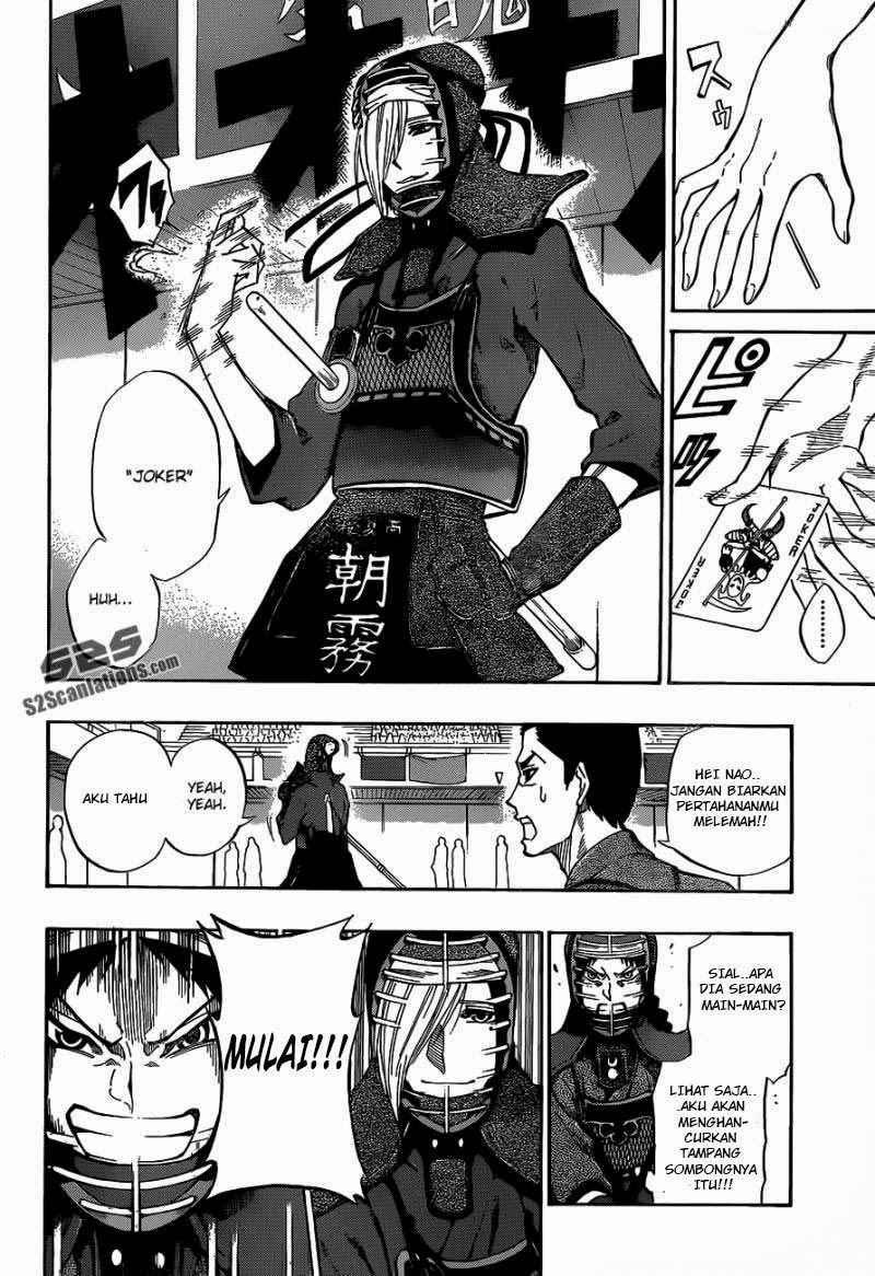 Kurogane Bab 64 halaman 5