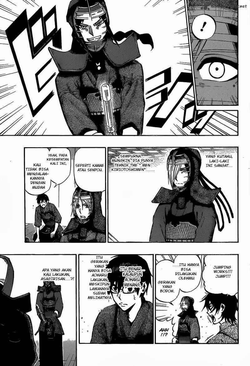 Kurogane Bab 64 halaman 6