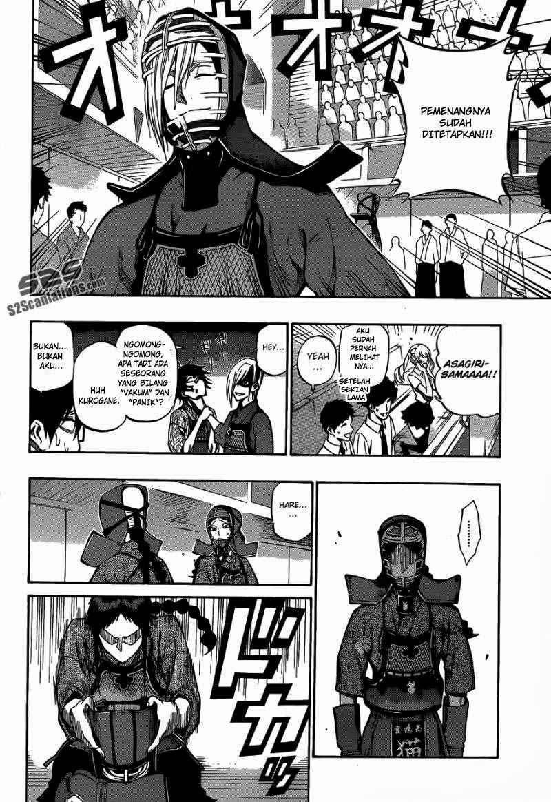 Kurogane Bab 64 halaman 17