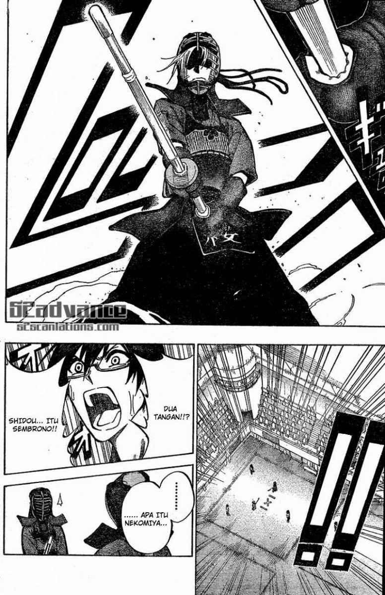 Kurogane Bab 65 halaman 11