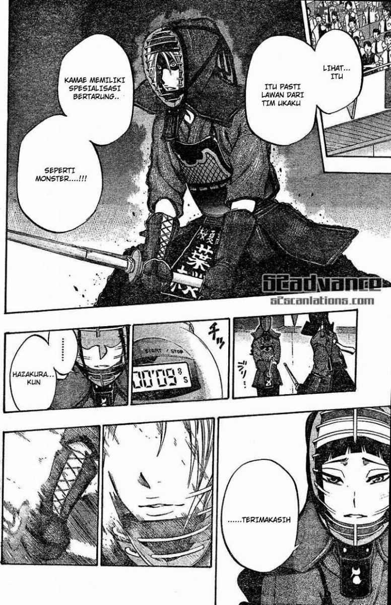 Kurogane Bab 65 halaman 13