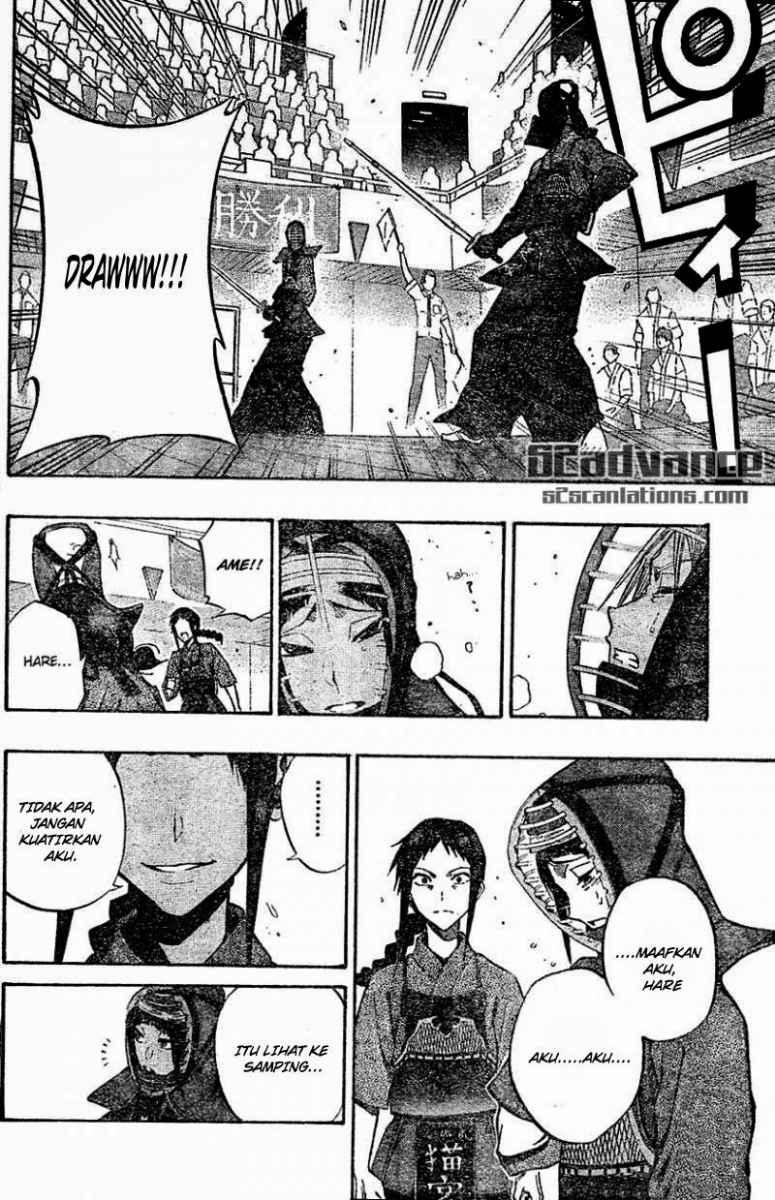 Kurogane Bab 65 halaman 17