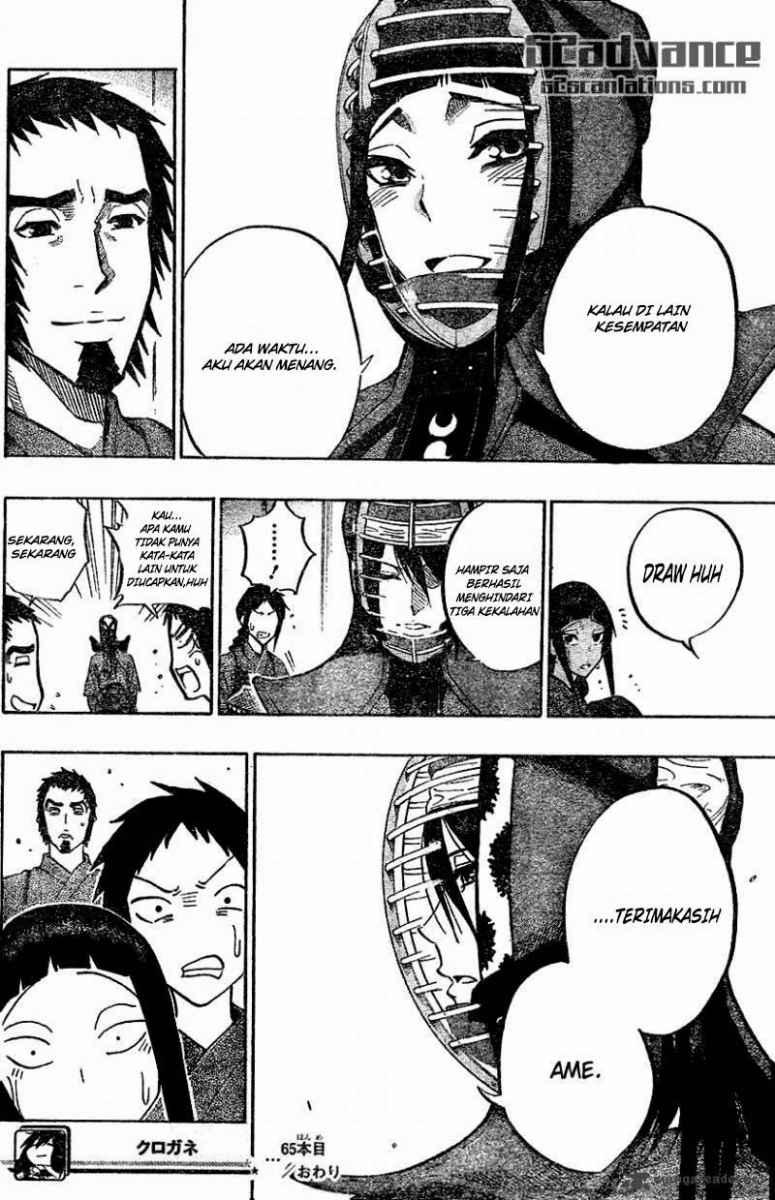 Kurogane Bab 65 halaman 19
