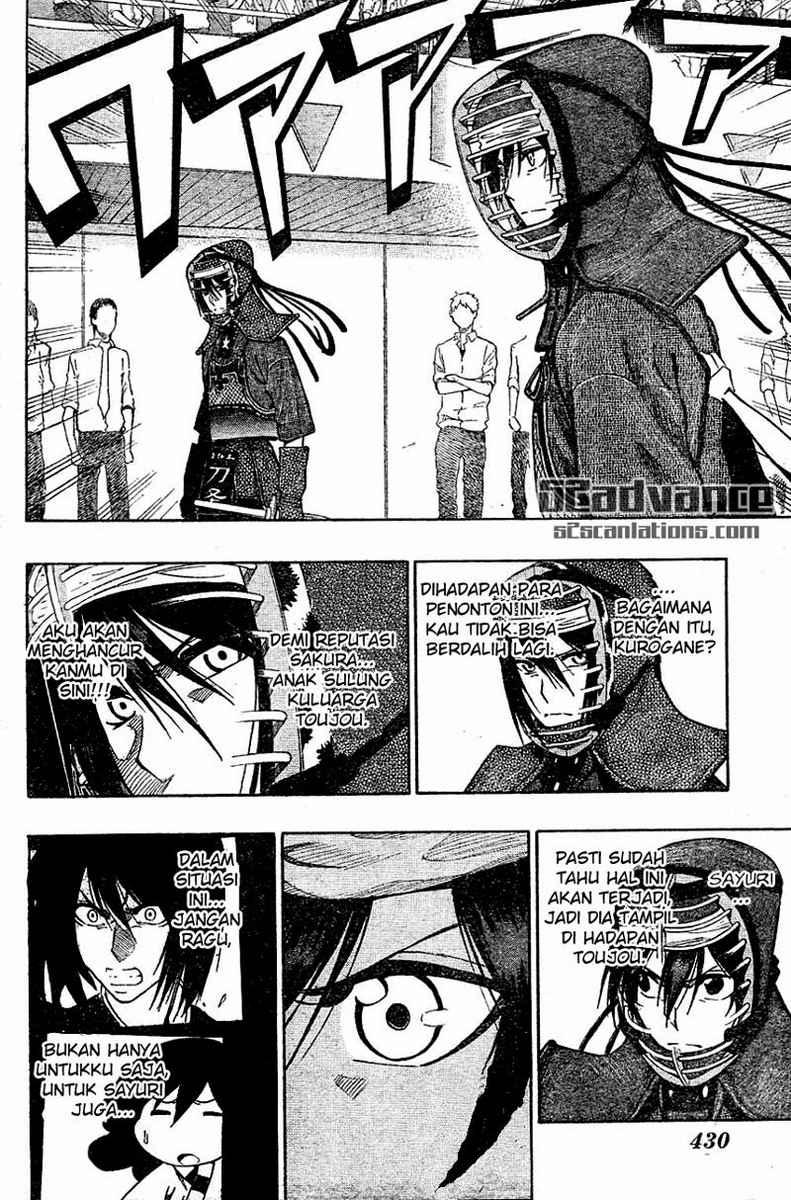 Kurogane Bab 66 halaman 5