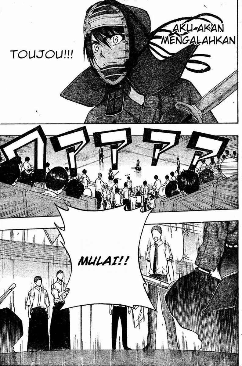 Kurogane Bab 66 halaman 6